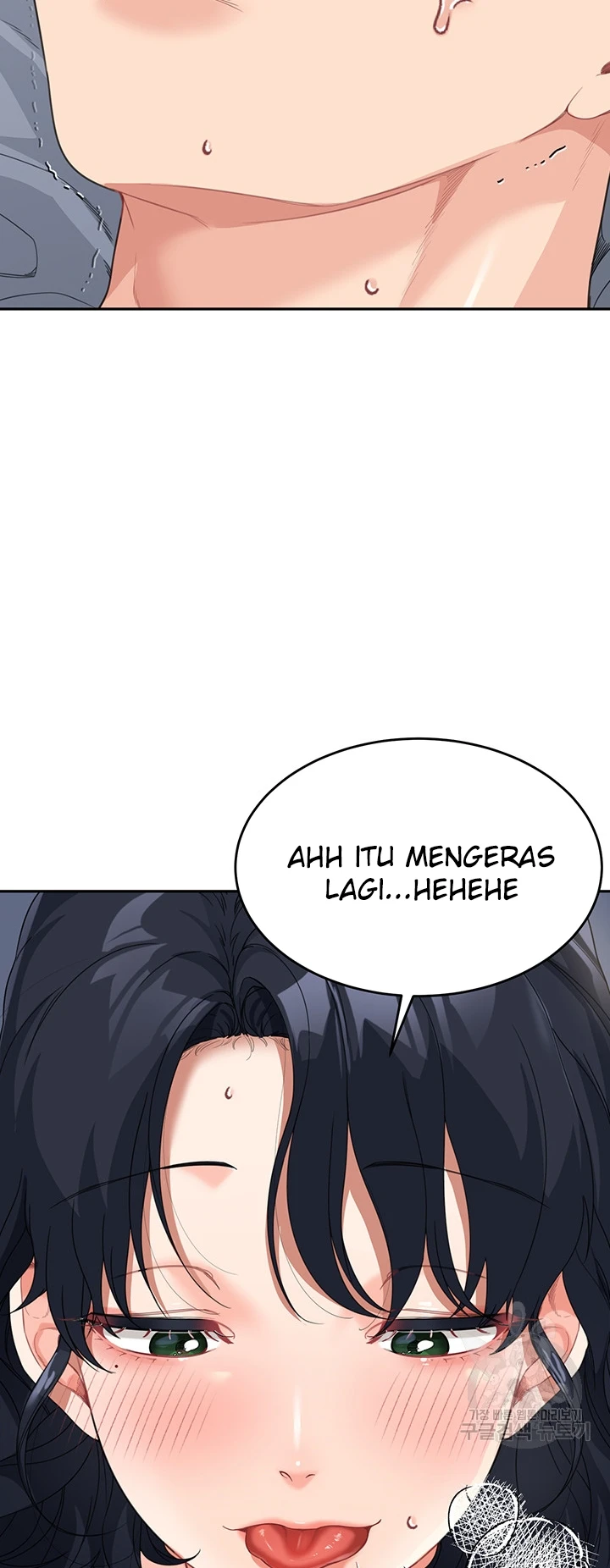 My Mom and Sister Chapter 10 - Page 42